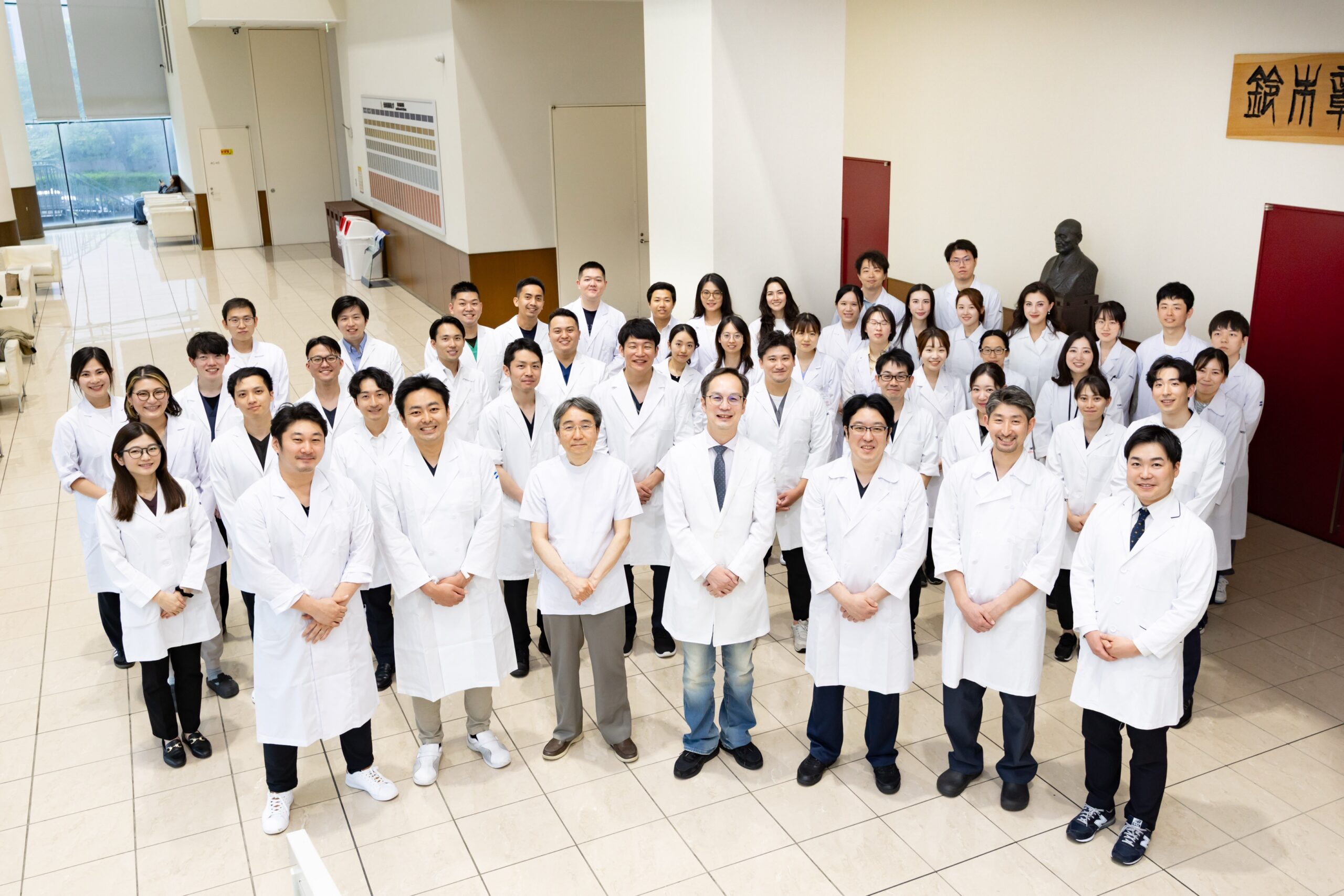 歯周病学分野｜東京科学大学 医歯学総合研究科